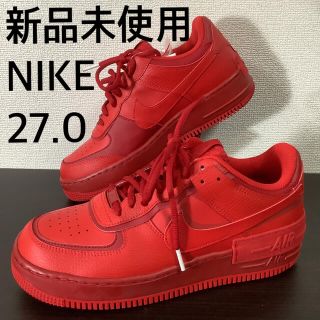 ナイキ(NIKE)の新品未使用　NIKE エアフォースワンシャドウ　27.0(スニーカー)