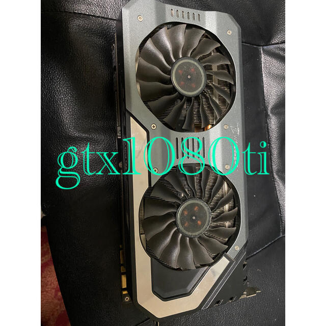 GTX 1080 ti super jet stream