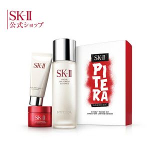 エスケーツー(SK-II)の【正規品30%OFF】新品未開封  SK-II ピテラ パワー キット (その他)