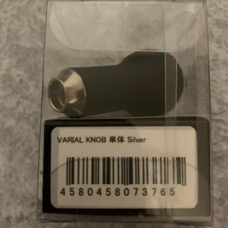 DRT VARIAL ハンドルノブ単体　2個セット　バリアル　ヴァリアル