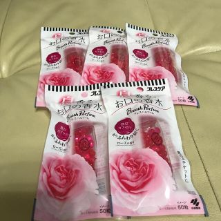 コバヤシセイヤク(小林製薬)のブレスケア飲むカプセルブレスパルファム 息香るお口の香水♡ ローズの香り  5個(口臭防止/エチケット用品)