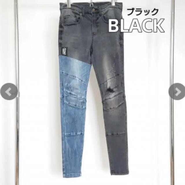 BBC BLACKBRAIN デニム パンツ