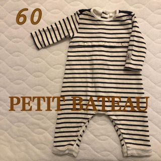 プチバトー(PETIT BATEAU)のPETIT BATEAUカバーオール(カバーオール)