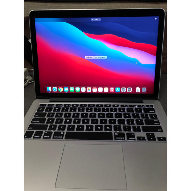 MacBookPro 13インチ 2015  MF839J/A バッテリー交換済 2