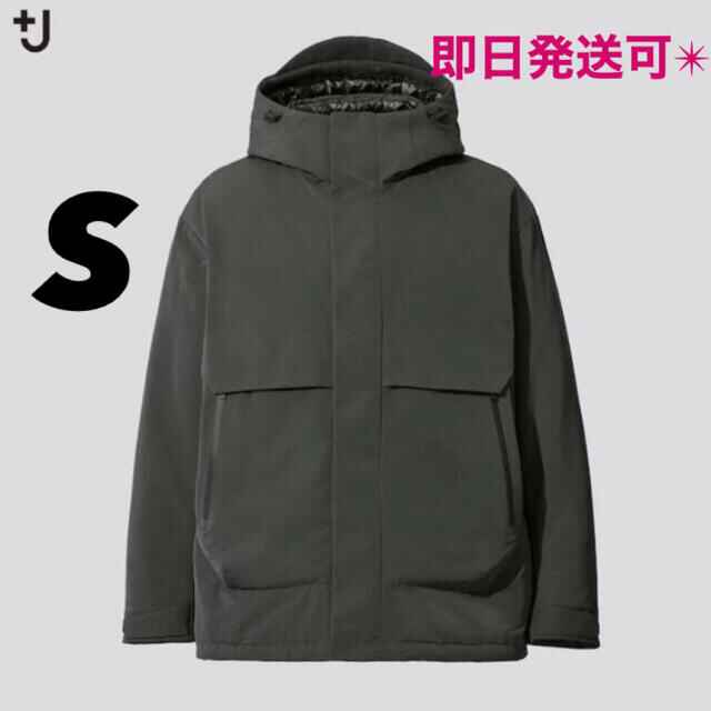 UNIQLO+J ダークグリーン S ハイブリッドダウンオーバーサイズパーカー