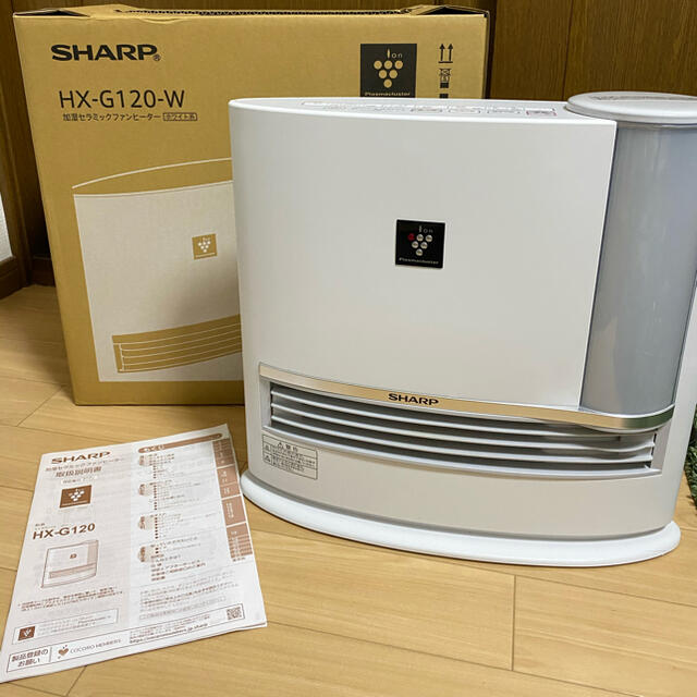 NEW限定品 SHARP HX-G120-W 加湿セラミックファンヒーター | www