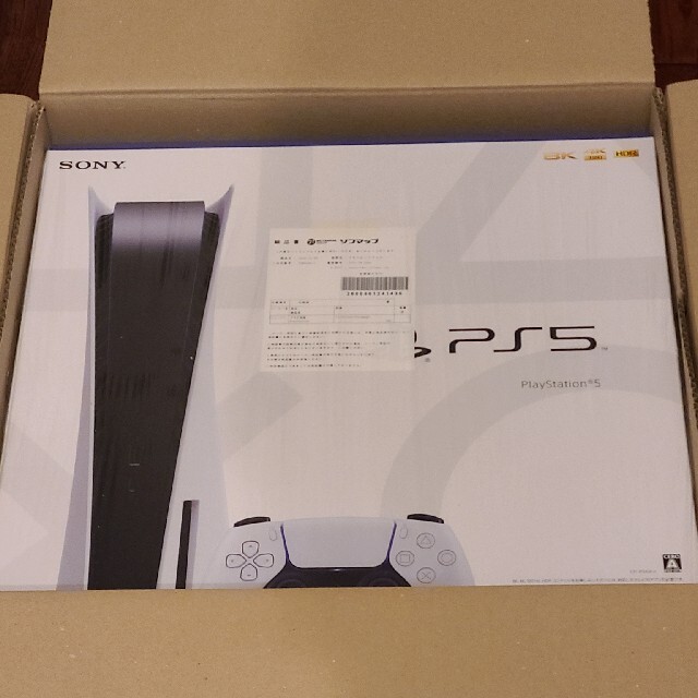 SONY - PS5  本体　PlayStation5