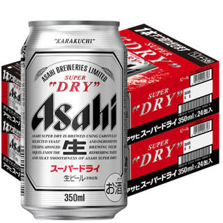 アサヒ(アサヒ)のアサヒスーパードライ  350ml 24本　【2箱】(ビール)