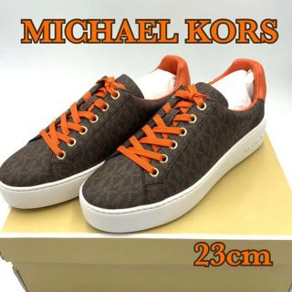 マイケルコース(Michael Kors)の新品 23㎝ US6M MICHAEL KORS スニーカー ブラウン/オレンジ(スニーカー)