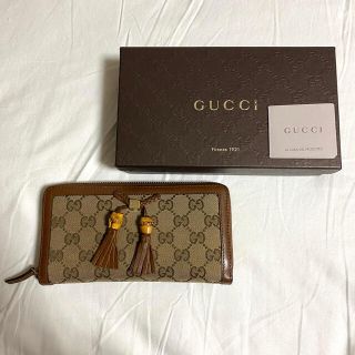 グッチ フリンジ 財布 レディース の通販 33点 Gucciのレディースを買うならラクマ グッチ フリンジ 財布 レディース の通販 33点 Gucciのレディースを買うならラクマ