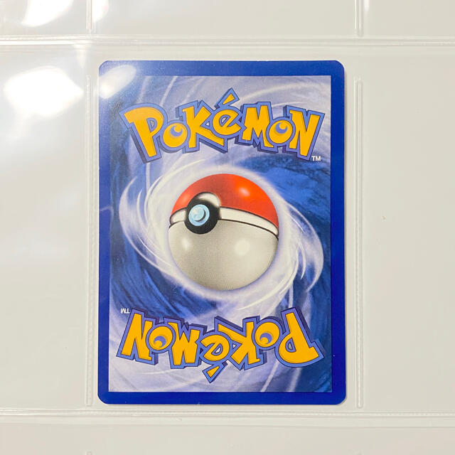 ポケモンカード 海外版 英語版 正規品 パウワウ ブーバー の通販 By Me 私 ラクマ ポケモンカード 海外版 英語版 正規品 パウワウ ブーバー の通販 By Me 私 ラクマ