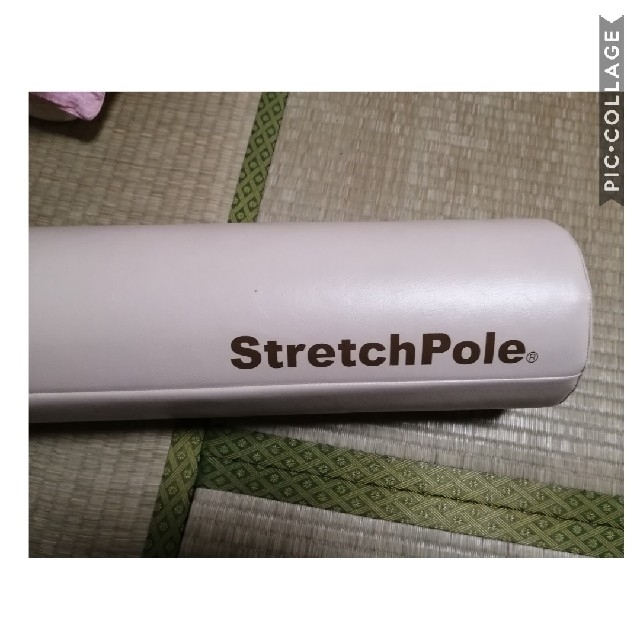 トレーニング用品StretchPole （ストレッチポール）アイボリー