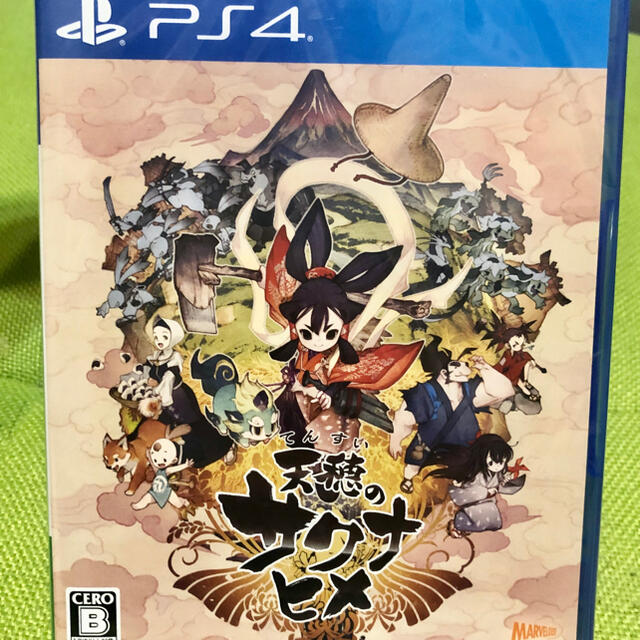 天穂のサクナヒメ／PS4版