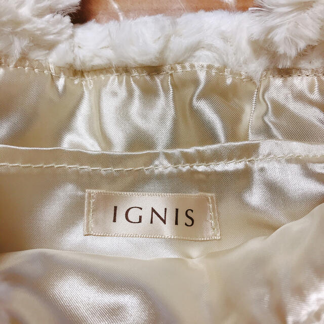 IGNIS(イグニス)のIGNISモコモコバック 未使用品 レディースのバッグ(ハンドバッグ)の商品写真