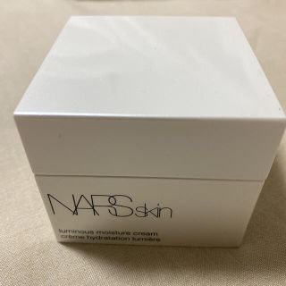 ナーズ(NARS)のNARS skin(美容液)