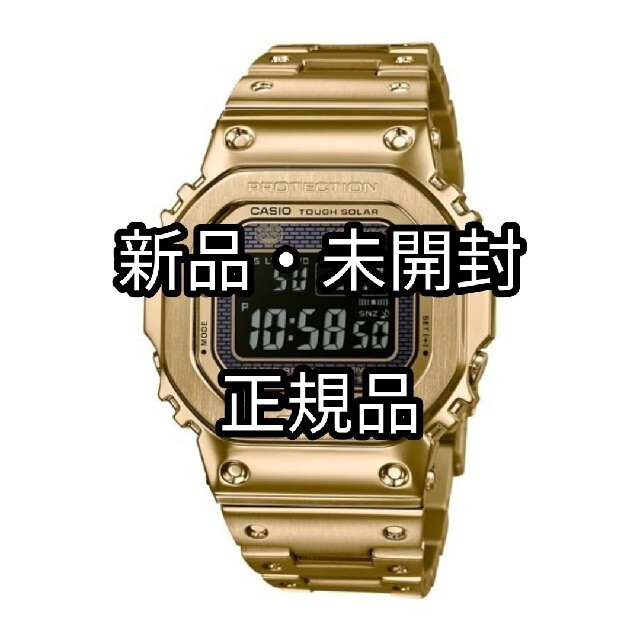 新品・未開封】カシオ Gショック GMW-B5000GD-9JF | suellencolombo.com.br