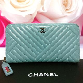 シャネル ボーイシャネル 財布(レディース)(ブルー・ネイビー/青色系