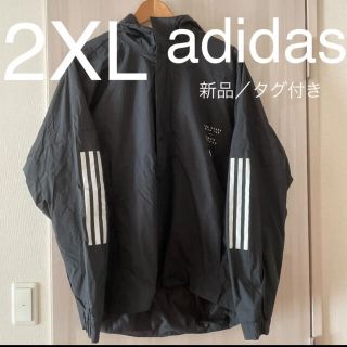 アディダス(adidas)のアディダス　adidas ウインドブレーカー　パーカー　トレーニング(ナイロンジャケット)