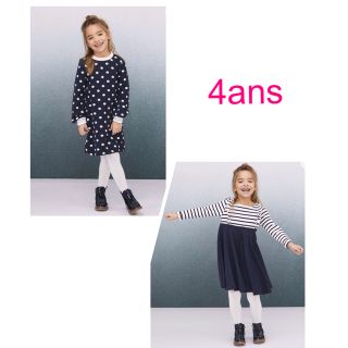 プチバトー(PETIT BATEAU)の専用　プチバトー　新品タグ付きワンピース2点　4ans/104cm(ワンピース)