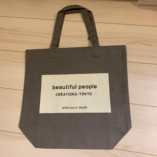 ビューティフルピープル(beautiful people)の(お値下げ)beautiful people トートバッグ(トートバッグ)