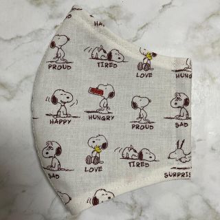 スヌーピー(SNOOPY)のスヌーピー インナーマスク (その他)