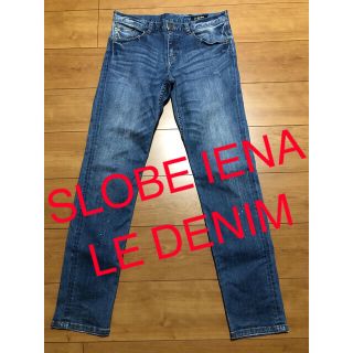スローブイエナ 限定 デニム/ジーンズ(レディース)の通販 25点 | SLOBE ... 今月限定値下げSLOBE IENA LE DENIM スローブイエナ デニム34