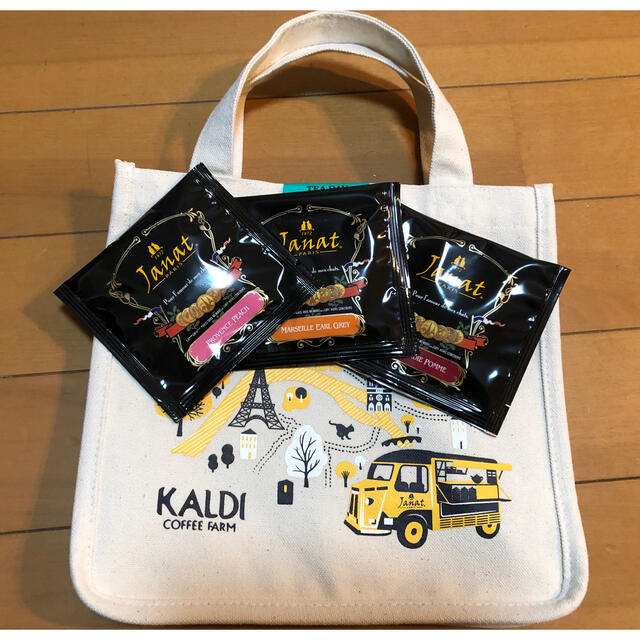 KALDI(カルディ)の紅茶バック  KALDI レディースのバッグ(トートバッグ)の商品写真