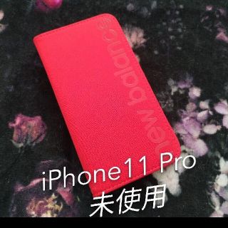 ニューバランス(New Balance)のNew Balanceニューバランス　ブック手帳型iPhone11 Proケース(iPhoneケース)