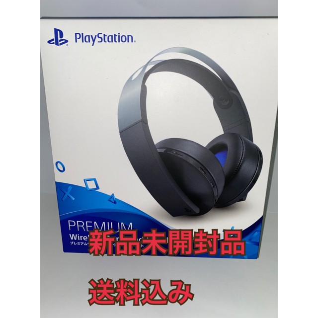 ps4  プレミアムワイヤレスサラウンドヘッドセット