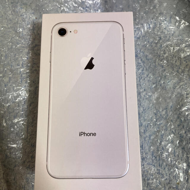 未使用 iPhone 8 Silver 64 GB au SIMロック解除済