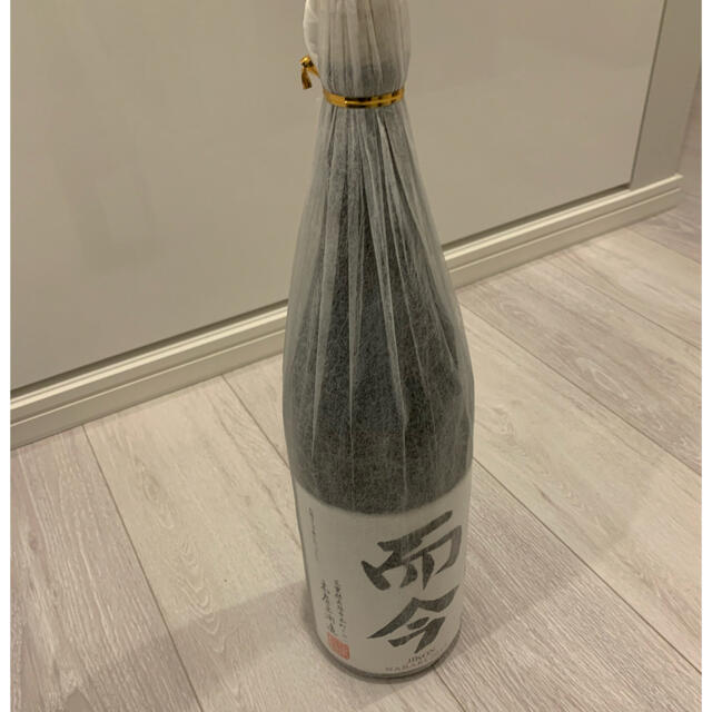 RGさん　専用 食品/飲料/酒の酒(日本酒)の商品写真