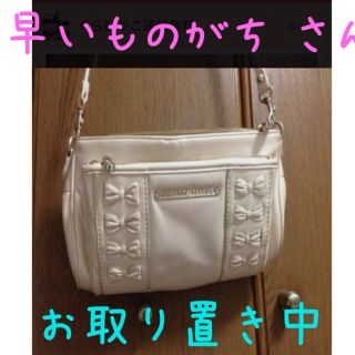 レベッカテイラー(Rebecca Taylor)のREBECCA TAYLORショルダー(ショルダーバッグ)