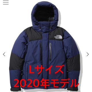 ザノースフェイス(THE NORTH FACE)のノースフェイス バルトロライトジャケット　nd91950 L NY ネイビー(ダウンジャケット)