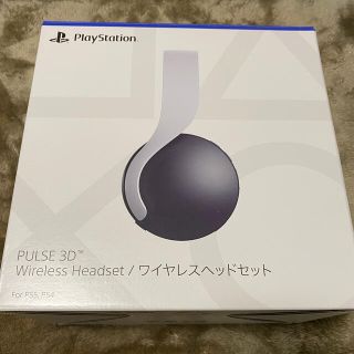 プレイステーション(PlayStation)のps5ワイヤレスヘッドセット(ヘッドフォン/イヤフォン)