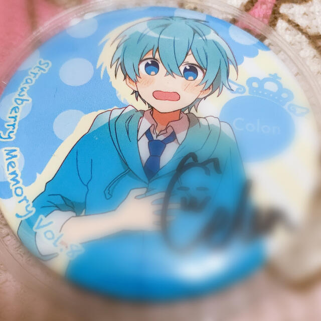 お客様満足度NO.1 旗持ち 96%OFF!】 ころんくん ecousarecycling.com