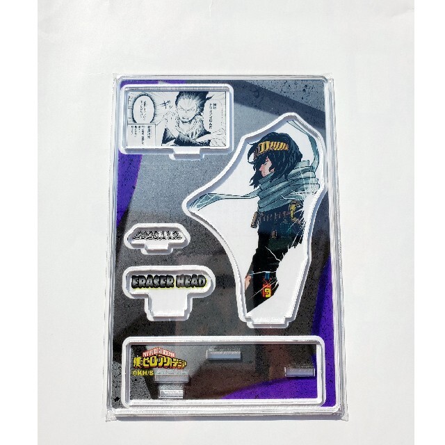 僕のヒーローアカデミア ジオラマフィギュア アクスタ 相澤消太 僕のヒーローアカデミア ジオラマフィギュア アクスタ 相澤消太