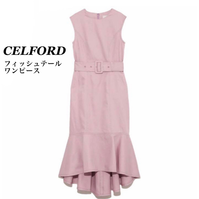 セルフォード フィッシュテールワンピース celford ファッション