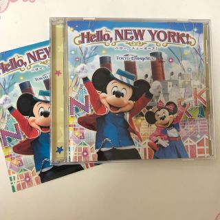 ディズニー(Disney)のハロー、ニューヨーク！CD(その他)