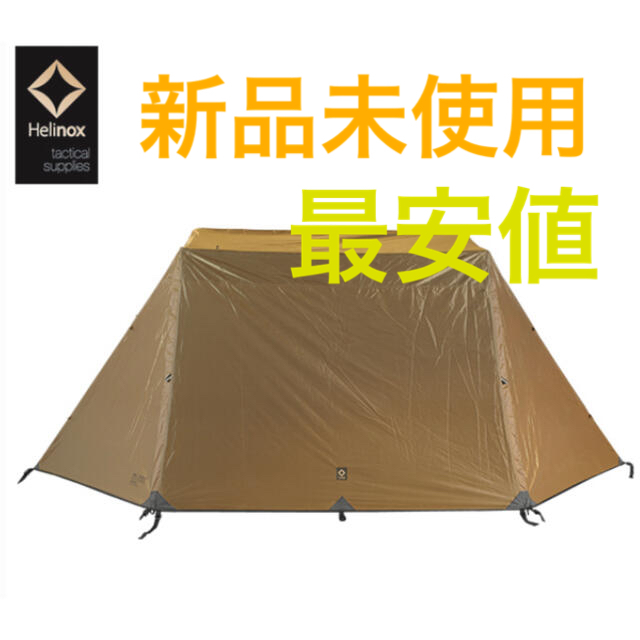 最大の割引 WHATNOT 2Wayフォールディングタクティカルコット 新品 未