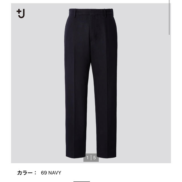 UNIQLO +J スラックス　未使用