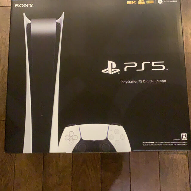 品質検査済 PlayStation 新品未開封 デジタルエディション プレステ5 5