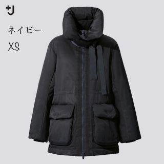 ユニクロ(UNIQLO)のユニクロ　ジルサンダー　ハイブリッドダウンショートコート　xs(ダウンジャケット)