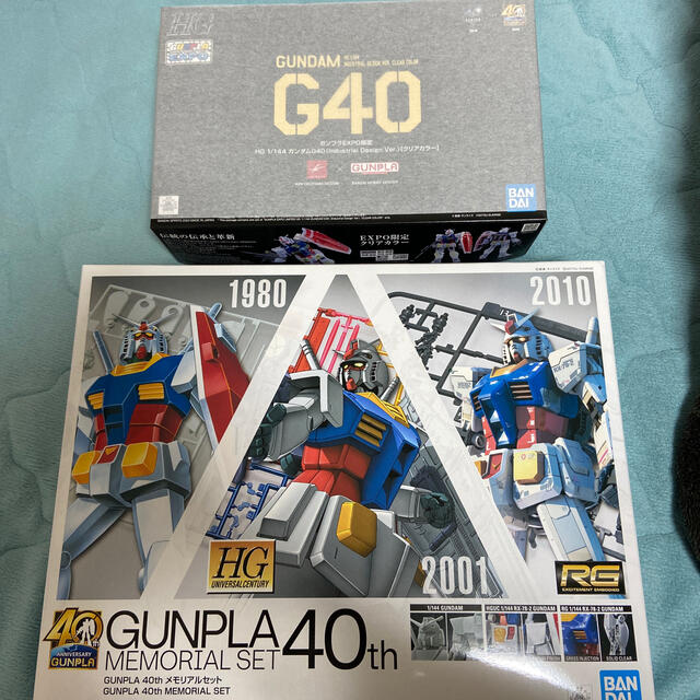 おもちゃ/ぬいぐるみHG RG GUNPLA 40th メモリアルセット G40 クリアカラー