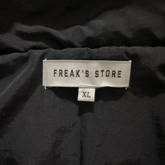 FREAK'S STORE(フリークスストア)のフリークスストア ボアジャケット ビッグシルエット メンズのジャケット/アウター(ブルゾン)の商品写真