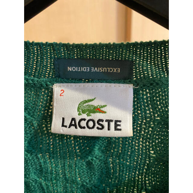 LACOSTE ニットセーター