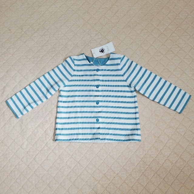 PETIT BATEAU(プチバトー)の新品タグ付★プチバトー★24M86cmコットンボーダーカーディガン キッズ/ベビー/マタニティのベビー服(~85cm)(カーディガン/ボレロ)の商品写真