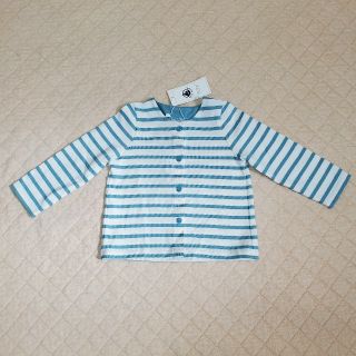 プチバトー(PETIT BATEAU)の新品タグ付★プチバトー★24M86cmコットンボーダーカーディガン(カーディガン/ボレロ)