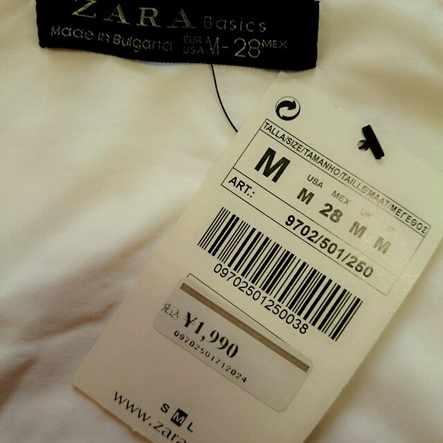 ZARA(ザラ)の売り切り価格❗未使用♥シンプルタンク✨ レディースのトップス(タンクトップ)の商品写真