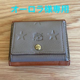 イルビゾンテ(IL BISONTE) スター 財布(レディース)の通販 27点 ...