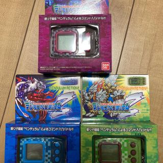 バンダイ(BANDAI)のデジタルモンスターZ  デジモンペンデュラム(携帯用ゲーム機本体)